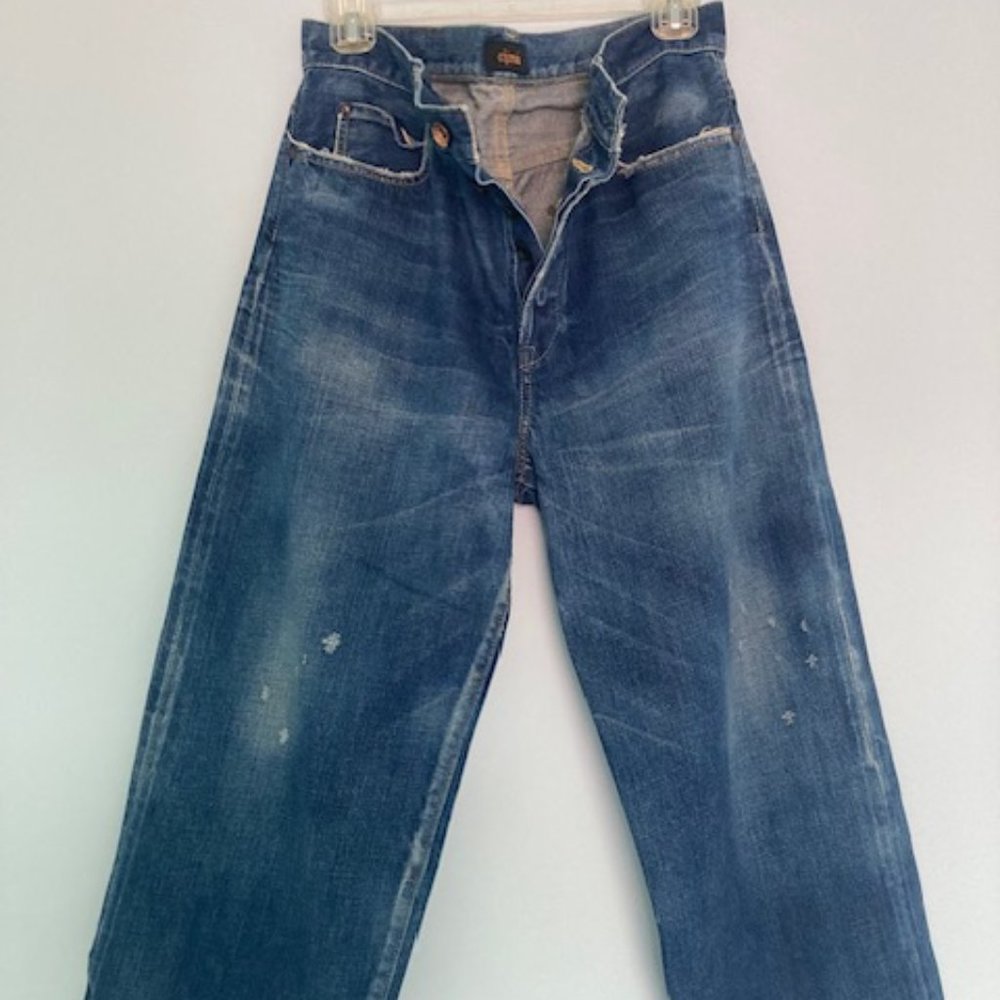 Chimala Cropped Wide Leg Distressed Jeans Size 27